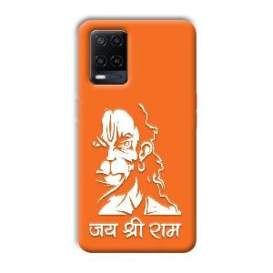 Jai Shree Ram Phone Customized Printed Back Cover for Oppo A54