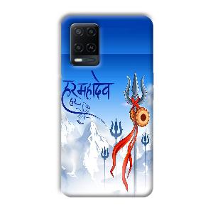 Mahadev Phone Customized Printed Back Cover for Oppo A54