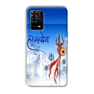 Mahadev Phone Customized Printed Back Cover for Oppo A55