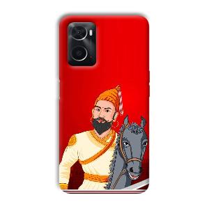 Emperor Phone Customized Printed Back Cover for Oppo A76