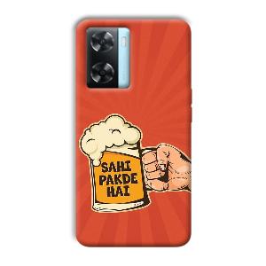 Sahi Pakde Hai Phone Customized Printed Back Cover for Oppo A77