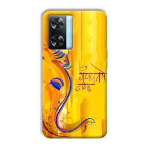 Ganpathi Prayer Phone Customized Printed Back Cover for Oppo A77