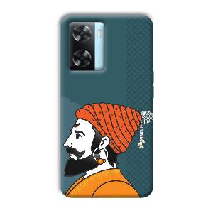 The Emperor Phone Customized Printed Back Cover for Oppo A77