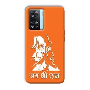 Jai Shree Ram Phone Customized Printed Back Cover for Oppo A77