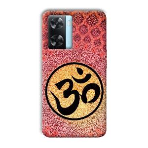 Om Design Phone Customized Printed Back Cover for Oppo A77