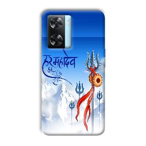 Mahadev Phone Customized Printed Back Cover for Oppo A77