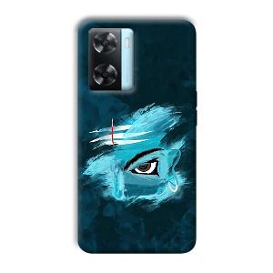 Shiva's Eye Phone Customized Printed Back Cover for Oppo A77