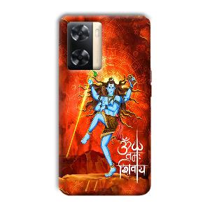Lord Shiva Phone Customized Printed Back Cover for Oppo A77s