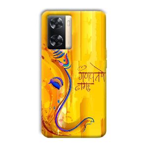 Ganpathi Prayer Phone Customized Printed Back Cover for Oppo A77s