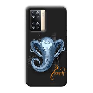Ganpathi Phone Customized Printed Back Cover for Oppo A77s
