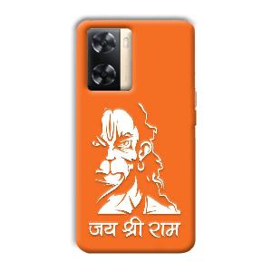 Jai Shree Ram Phone Customized Printed Back Cover for Oppo A77s