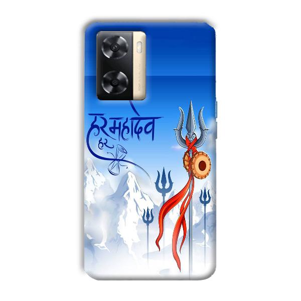 Mahadev Phone Customized Printed Back Cover for Oppo A77s