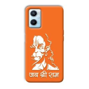 Jai Shree Ram Phone Customized Printed Back Cover for Oppo A96