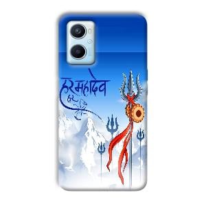 Mahadev Phone Customized Printed Back Cover for Oppo A96