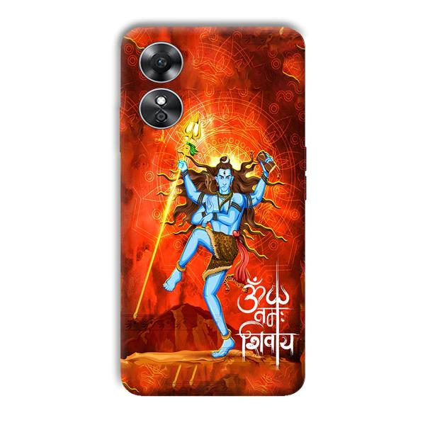 Lord Shiva Phone Customized Printed Back Cover for Oppo A17