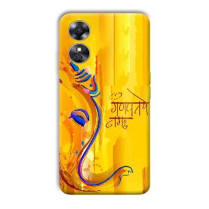 Ganpathi Prayer Phone Customized Printed Back Cover for Oppo A17