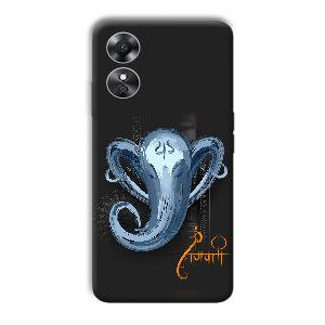 Ganpathi Phone Customized Printed Back Cover for Oppo A17