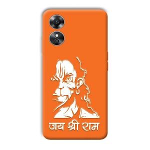 Jai Shree Ram Phone Customized Printed Back Cover for Oppo A17