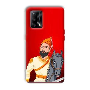 Emperor Phone Customized Printed Back Cover for Oppo F19