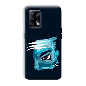 Shiv  Phone Customized Printed Back Cover for Oppo F19