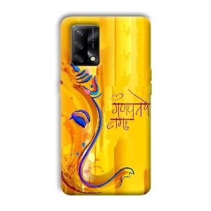 Ganpathi Prayer Phone Customized Printed Back Cover for Oppo F19