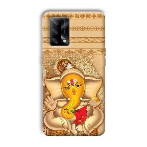Ganesha Phone Customized Printed Back Cover for Oppo F19