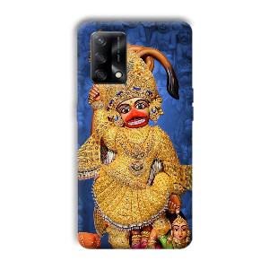 Hanuman Phone Customized Printed Back Cover for Oppo F19
