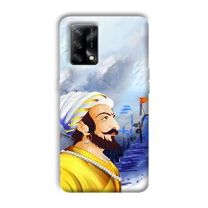 The Maharaja Phone Customized Printed Back Cover for Oppo F19