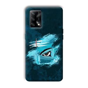 Shiva's Eye Phone Customized Printed Back Cover for Oppo F19