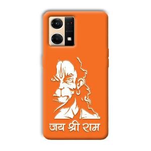 Jai Shree Ram Phone Customized Printed Back Cover for Oppo F21 Pro
