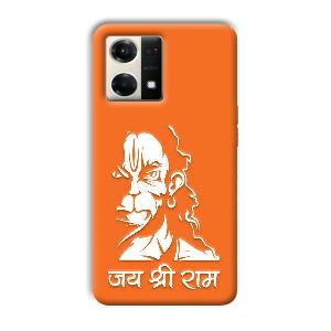 Jai Shree Ram Phone Customized Printed Back Cover for Oppo F21s Pro