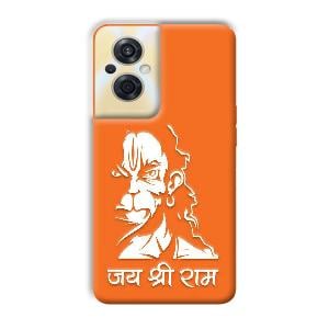 Jai Shree Ram Phone Customized Printed Back Cover for Oppo F21s Pro 5G