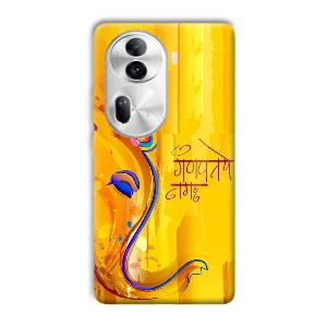 Ganpathi Prayer Phone Customized Printed Back Cover for Oppo