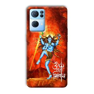 Lord Shiva Phone Customized Printed Back Cover for Oppo Reno 7 Pro