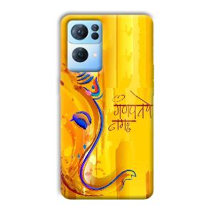 Ganpathi Prayer Phone Customized Printed Back Cover for Oppo Reno 7 Pro