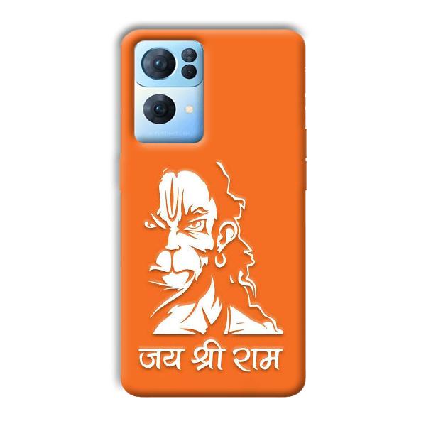 Jai Shree Ram Phone Customized Printed Back Cover for Oppo Reno 7 Pro