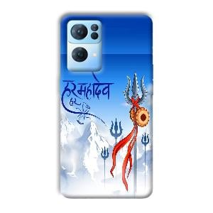 Mahadev Phone Customized Printed Back Cover for Oppo Reno 7 Pro