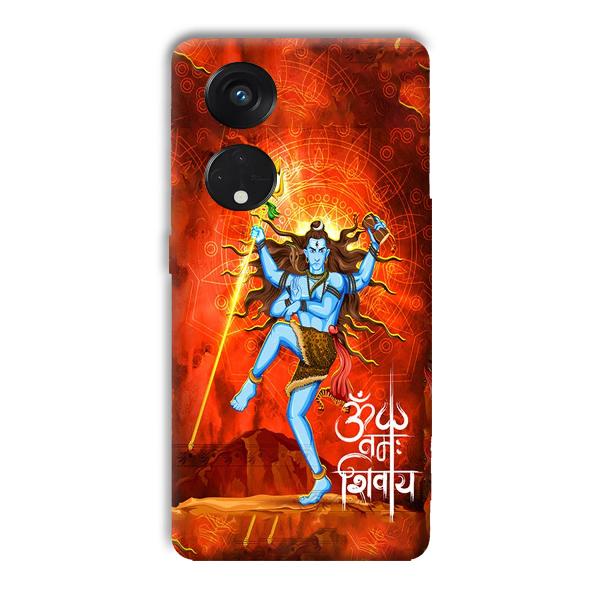 Lord Shiva Phone Customized Printed Back Cover for Oppo Reno8 T 5G