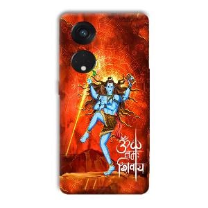 Lord Shiva Phone Customized Printed Back Cover for Oppo Reno8 T 5G