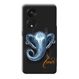 Ganpathi Phone Customized Printed Back Cover for Oppo Reno8 T 5G