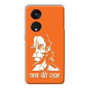 Jai Shree Ram Phone Customized Printed Back Cover for Oppo Reno8 T 5G