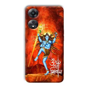 Lord Shiva Phone Customized Printed Back Cover for Oppo A78 5G