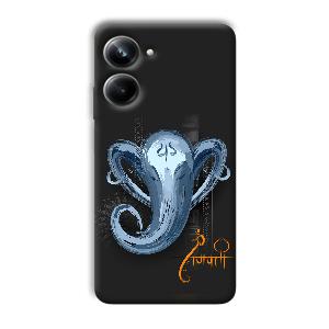 Ganpathi Phone Customized Printed Back Cover for Realme 10 pro 5g