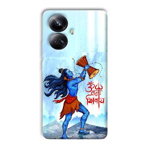 Om Namah Shivay Phone Customized Printed Back Cover for Realme 10 pro plus 5g