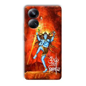 Lord Shiva Phone Customized Printed Back Cover for Realme 10 pro plus 5g