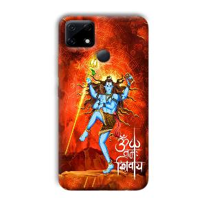 Lord Shiva Phone Customized Printed Back Cover for Realme Narzo 30A