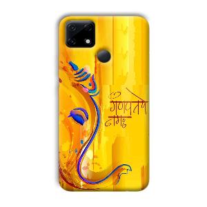 Ganpathi Prayer Phone Customized Printed Back Cover for Realme Narzo 30A