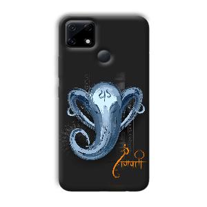 Ganpathi Phone Customized Printed Back Cover for Realme Narzo 30A