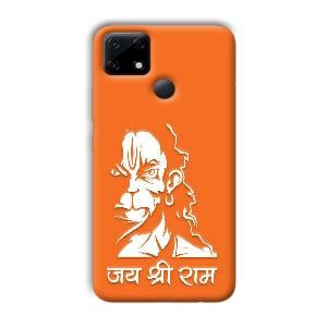 Jai Shree Ram Phone Customized Printed Back Cover for Realme Narzo 30A
