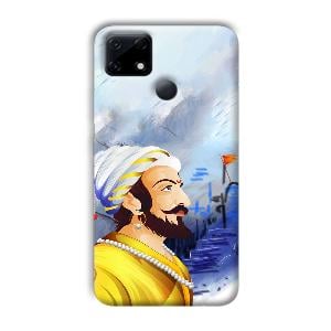 The Maharaja Phone Customized Printed Back Cover for Realme Narzo 30A